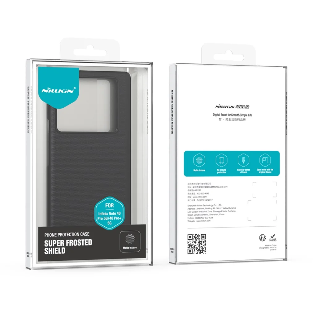 Чехол Nillkin Super Frosted Shield для Infinix Note 40 Pro 5G, Note 40 Pro Plus 5G