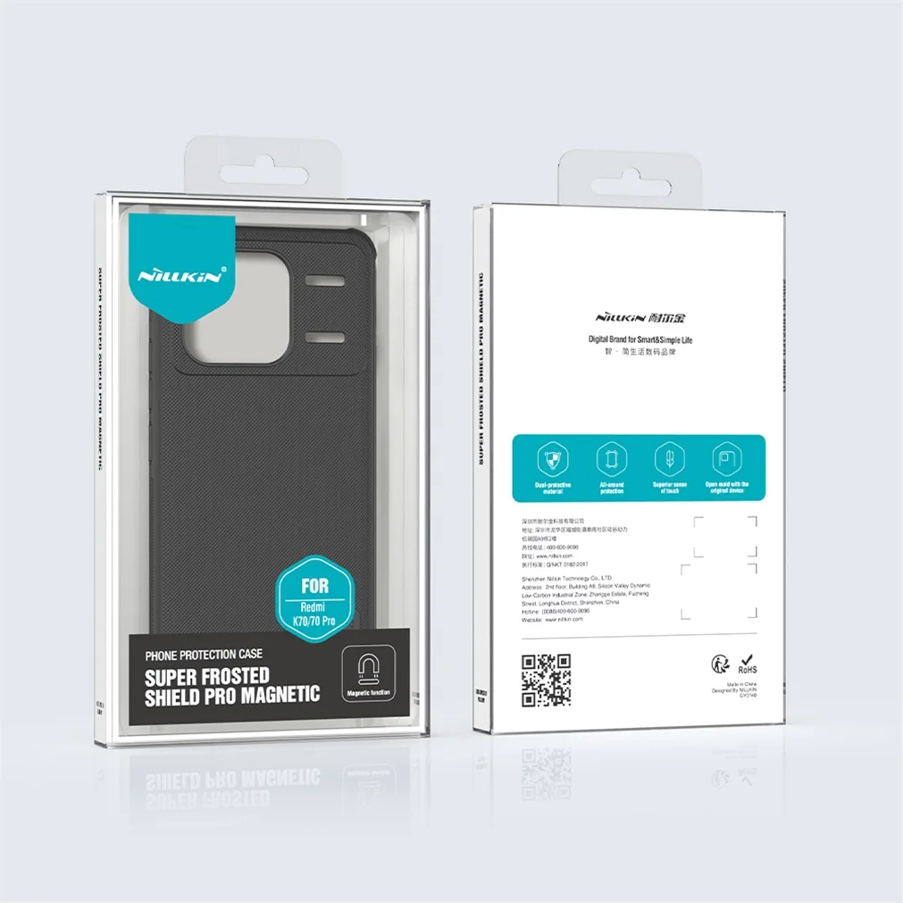 Чехол Nillkin Super Frosted Shield для Xiaomi Poco F6 Pro (MagSafe)