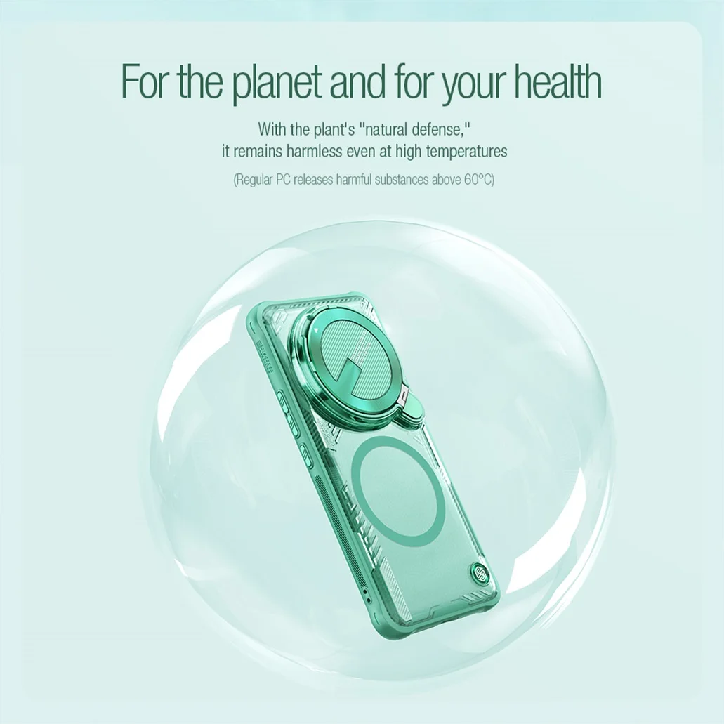 Чехол Nillkin Iceblade Prop для Xiaomi 14 Ultra (MagSafe) Чехол Nillkin Iceblade Prop для Xiaomi 14 Ultra (MagSafe)