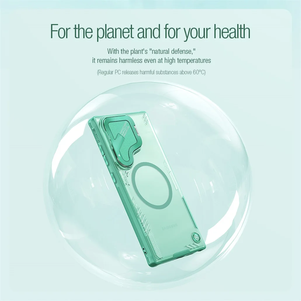 Чехол Nillkin Iceblade Prop для Samsung Galaxy S24 Ultra (MagSafe) Чехол Nillkin Iceblade Prop для Samsung Galaxy S24 Ultra (MagSafe)