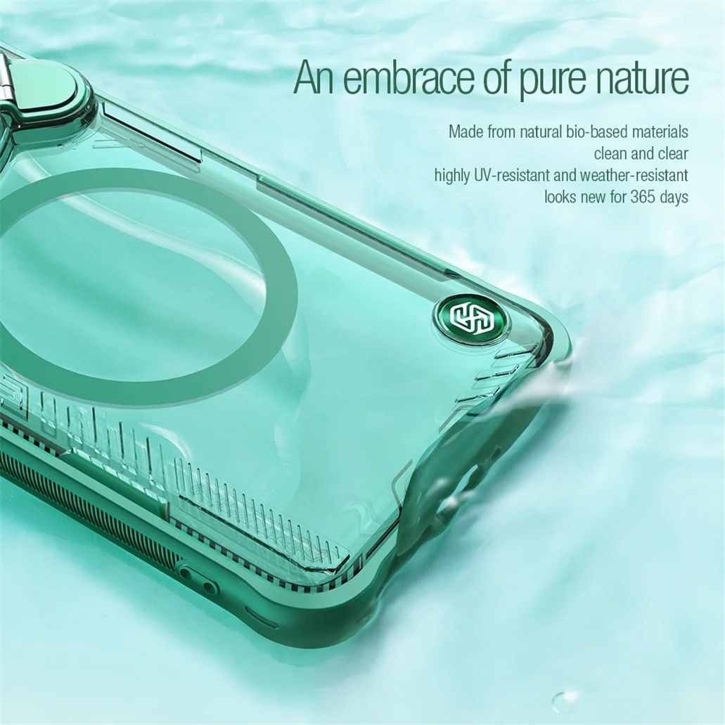 Чехол Nillkin Iceblade Prop для Xiaomi 14 Ultra (MagSafe) Чехол Nillkin Iceblade Prop для Xiaomi 14 Ultra (MagSafe)