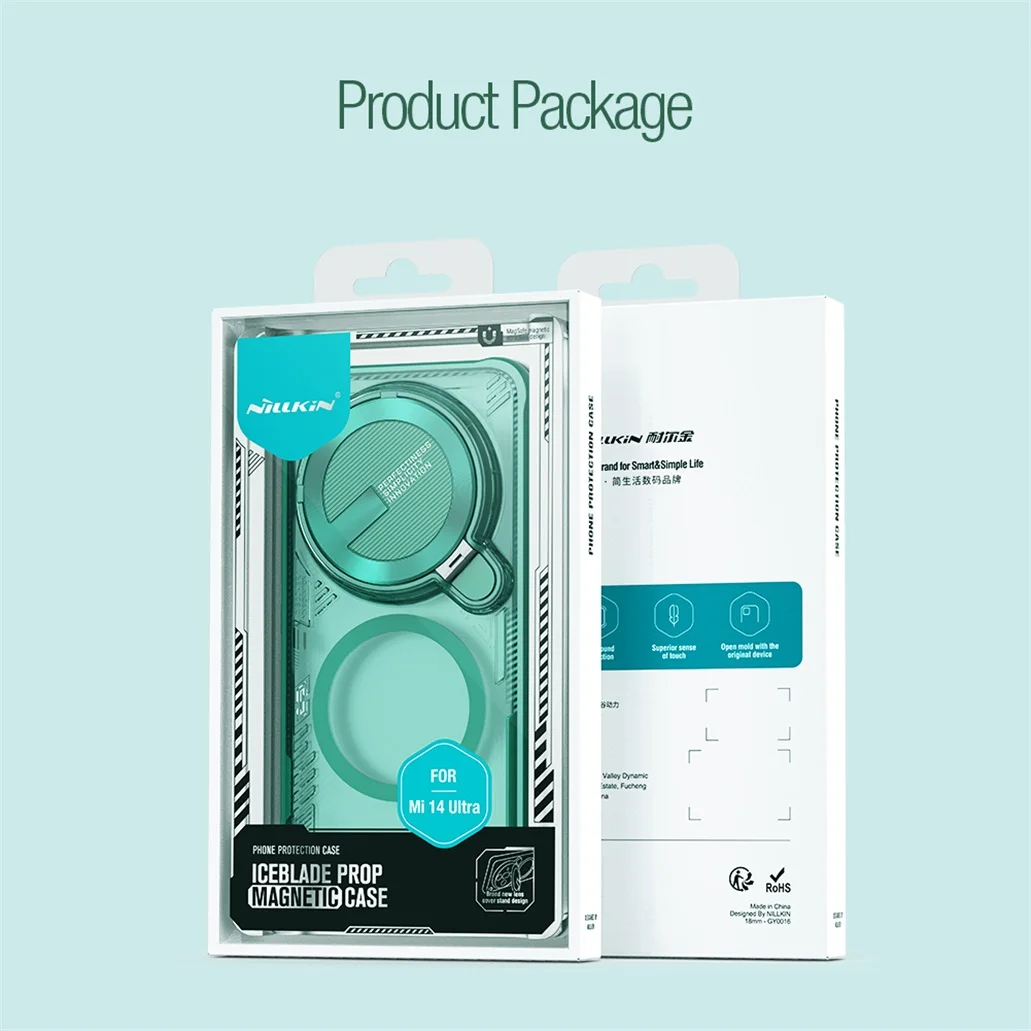 Чехол Nillkin Iceblade Prop для Xiaomi 14 Ultra (MagSafe) Чехол Nillkin Iceblade Prop для Xiaomi 14 Ultra (MagSafe)