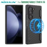 Чехол Nillkin Super Frosted Shield Fold для Samsung Galaxy Z Fold 6 5G (MagSafe)