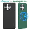 Чехол Nillkin Super Frosted Shield Pro Magnetic для Xiaomi Redmi K70 Ultra (MagSafe)