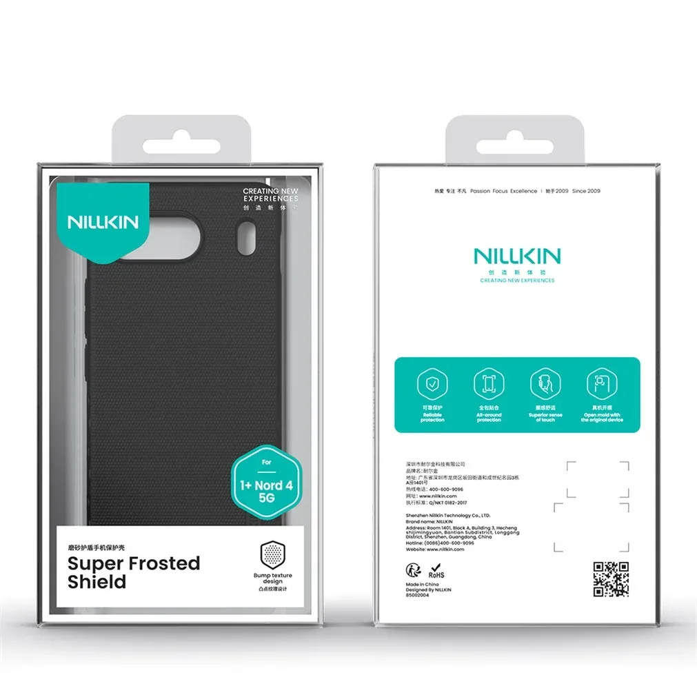 For OnePlus Nord 4 5G Case NILLKIN Super Frosted Shield Case Hard PC Light Ultra-Thin Shell Back Cover For One Plus Nord 4 5G