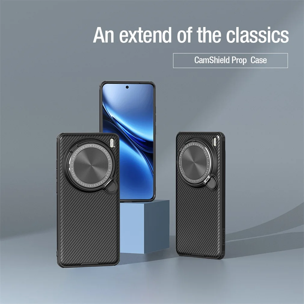 Чехол Nillkin Camshield Prop Magnetic для Vivo X200 Pro, Vivo X200 Pro Mini
