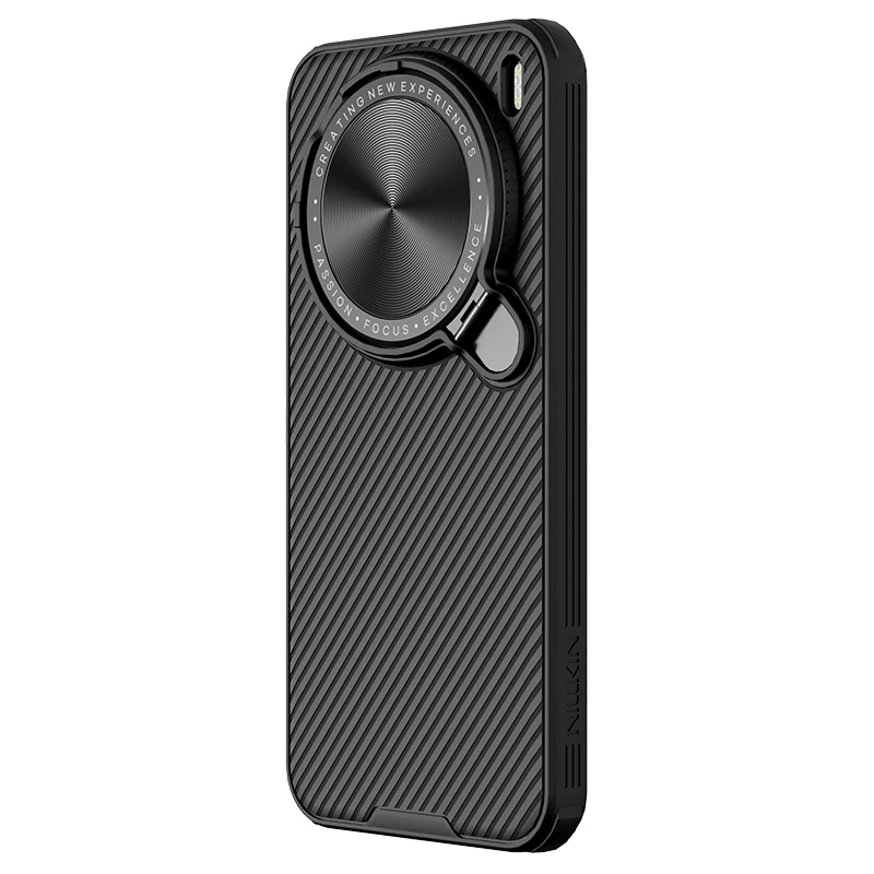 Чехол Nillkin Camshield Prop Magnetic для Vivo X200 Pro, Vivo X200 Pro Mini