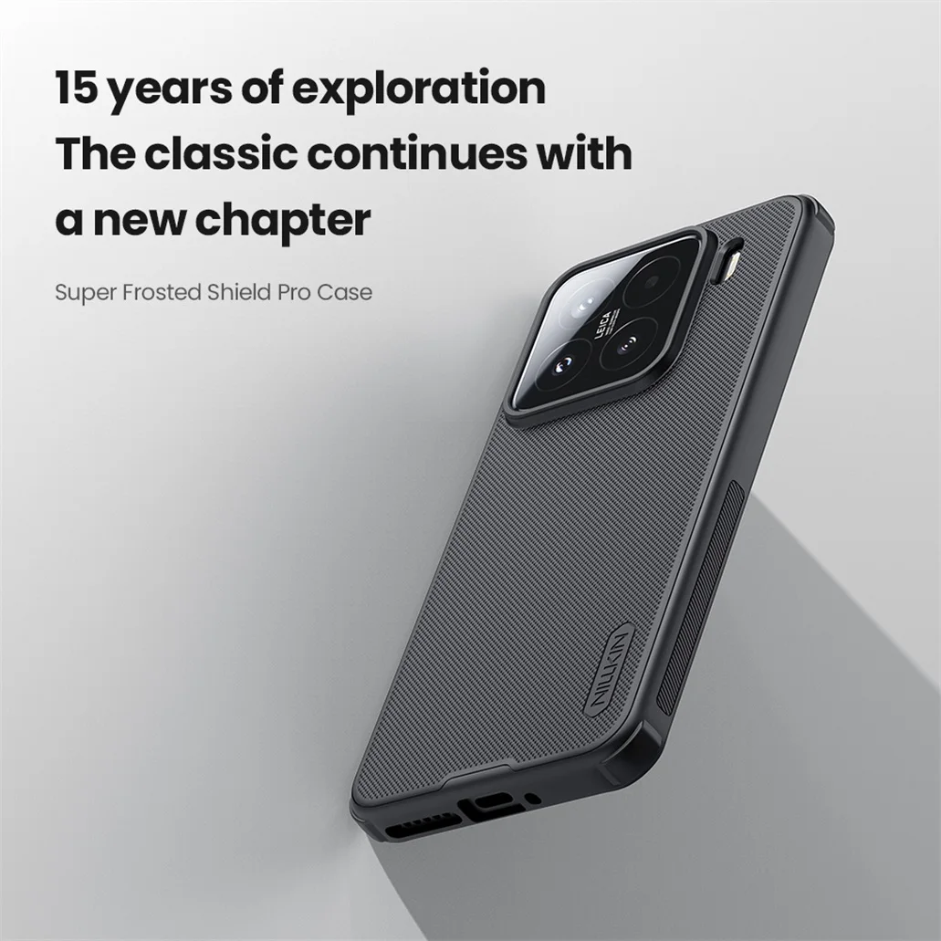 Чехол Nillkin Super Frosted Shield для Xiaomi 15, Xiaomi 15 Pro