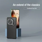 Чехол Nillkin Camshield Prop для OnePlus 13