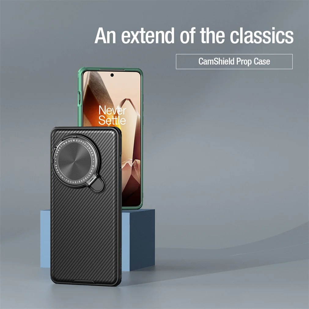 Чехол Nillkin Camshield Prop для OnePlus 13 Чехол Nillkin Camshield Prop для OnePlus 13