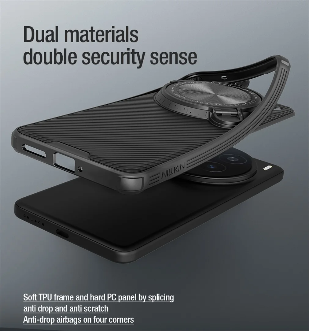 Чехол Nillkin Camshield Prop Magnetic для Vivo X200 Pro, Vivo X200 Pro Mini