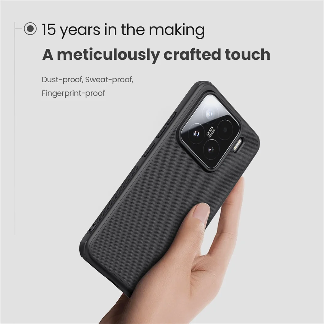 Чехол Nillkin Super Frosted Shield для Xiaomi 15, Xiaomi 15 Pro