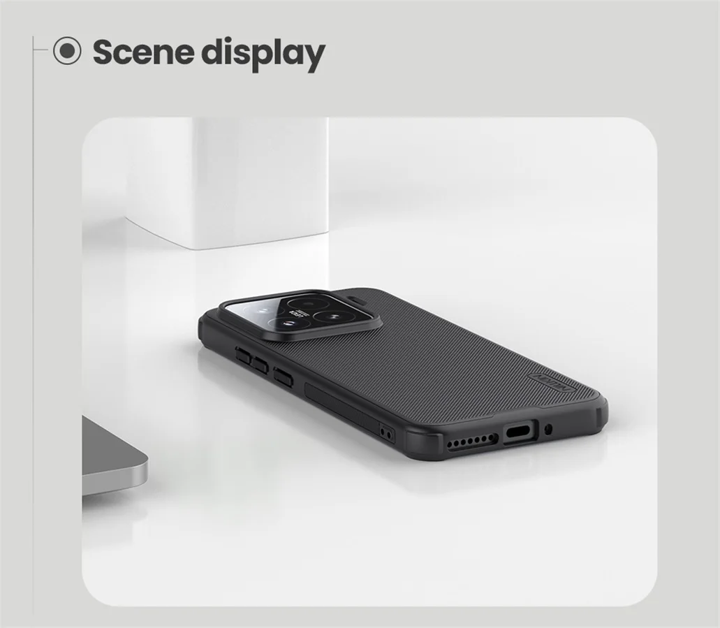 Чехол Nillkin Super Frosted Shield для Xiaomi 15, Xiaomi 15 Pro