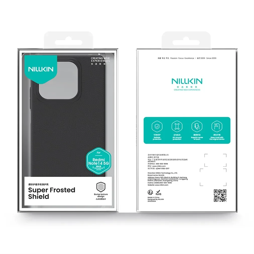 For Xiaomi Redmi Note 14 5G Global Version Case NILLKIN Frosted Shield Case Hard PC Ultra-Thin Back Cover For Redmi Note14 5G