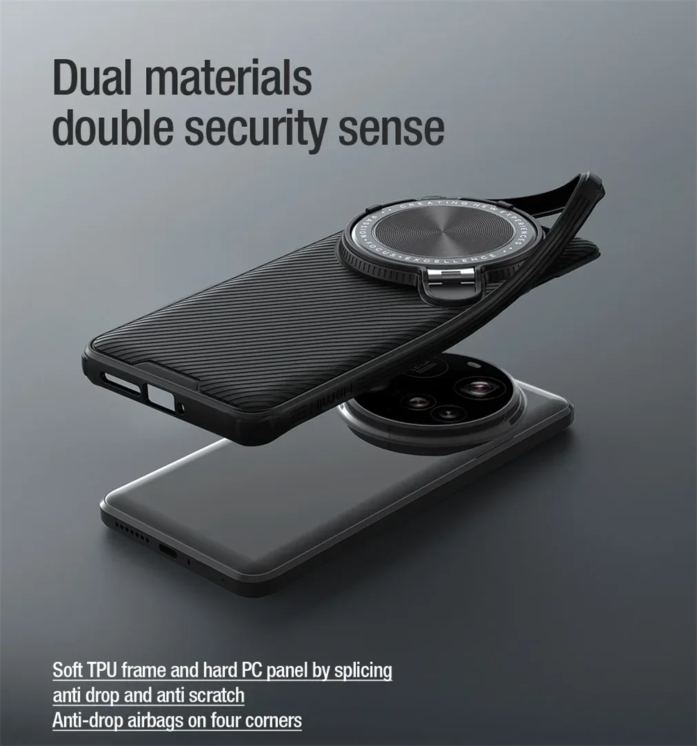 Чехол Nillkin Camshield Prop Magnetic для Xiaomi 15 Ultra (MagSafe)