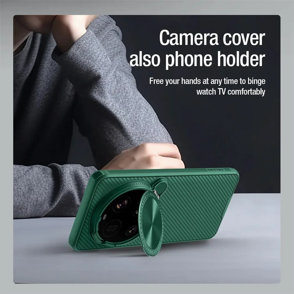 Чехол Nillkin Camshield Prop Magnetic для Xiaomi 15 Ultra (MagSafe)