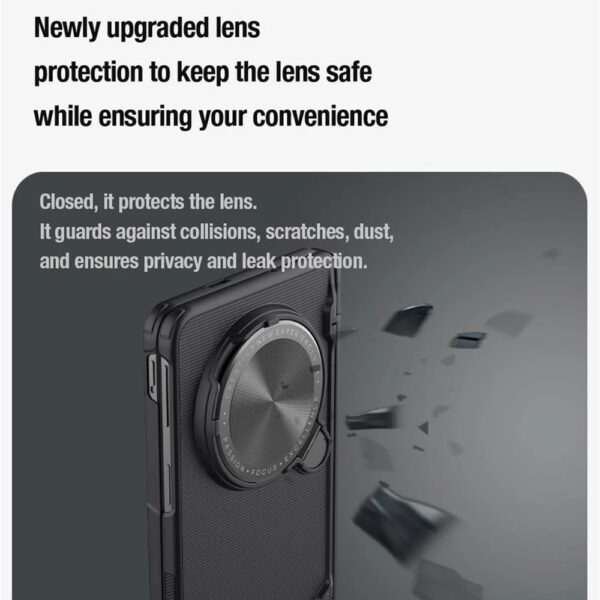 Чехол Nillkin Super Frosted Shield Prop для OPPO Find N5 — изображение 4