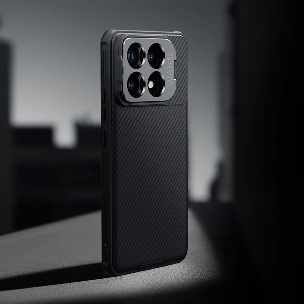 Чехол Nillkin Camshield Pro для Xiaomi Poco F6 Pro (Magnetic)