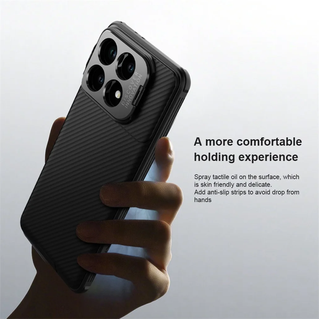 Чехол Nillkin Camshield Pro для Xiaomi Poco F6 Pro (Magnetic)
