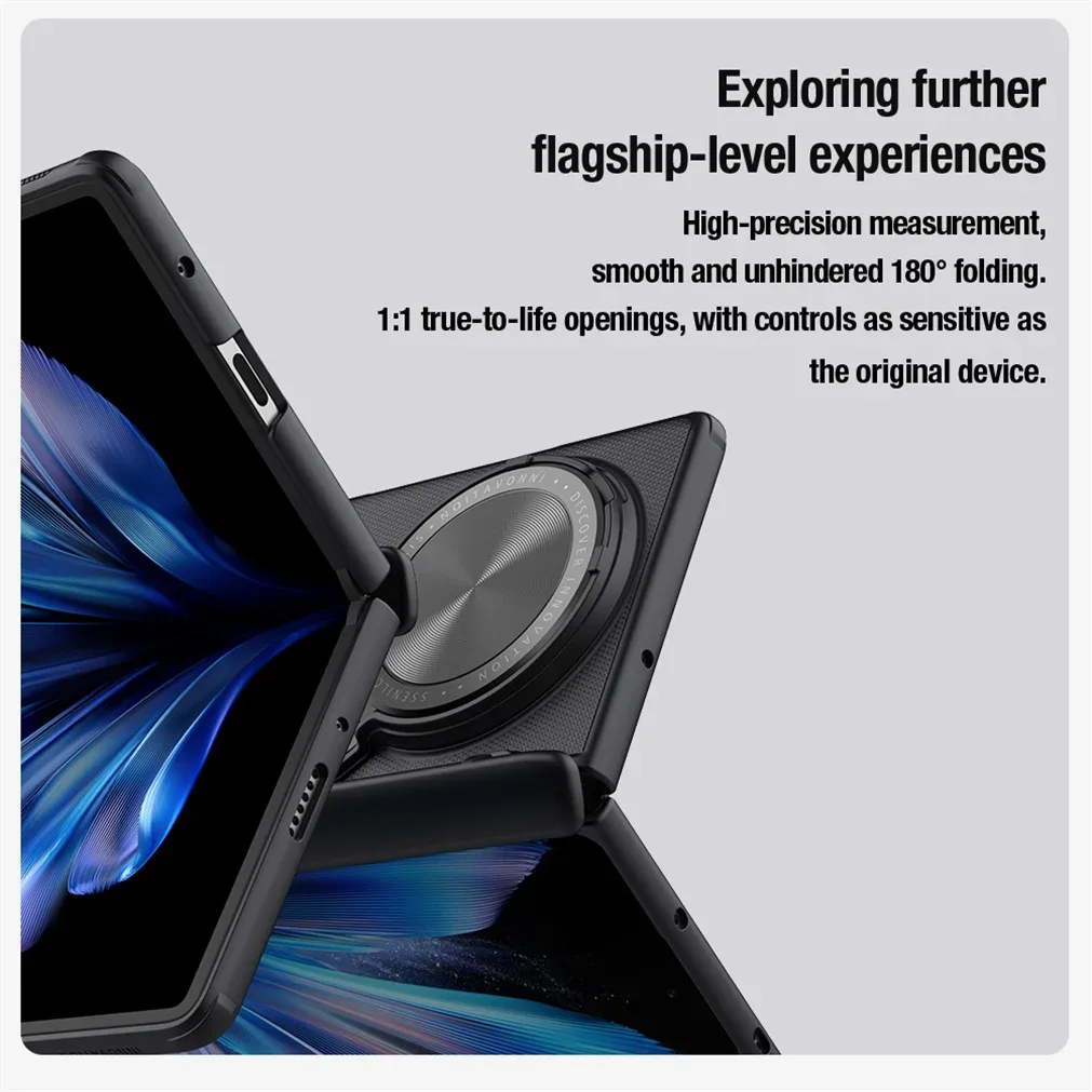 Чехол Nillkin Super Frosted Shield Prop для Vivo X Fold 3 Pro, Vivo X Fold 3