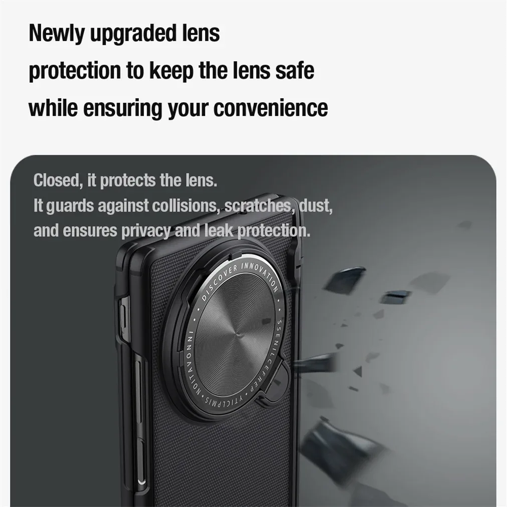 Чехол Nillkin Super Frosted Shield Prop для Vivo X Fold 3 Pro, Vivo X Fold 3
