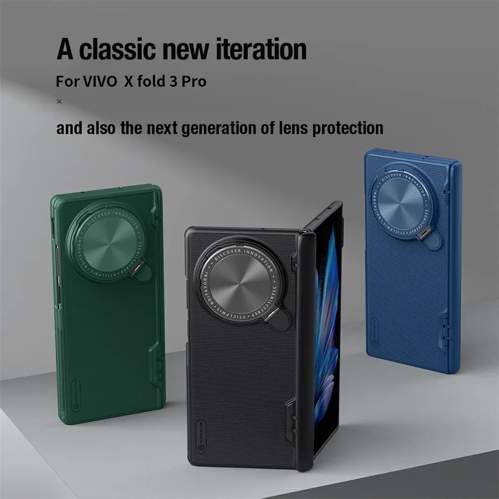 Чехол Nillkin Super Frosted Shield Prop для Vivo X Fold 3 Pro, Vivo X Fold 3