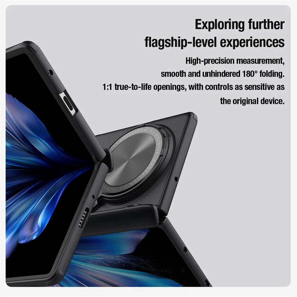 Чехол Nillkin Super Frosted Shield Prop для Vivo X Fold 3 Pro, Vivo X Fold 3