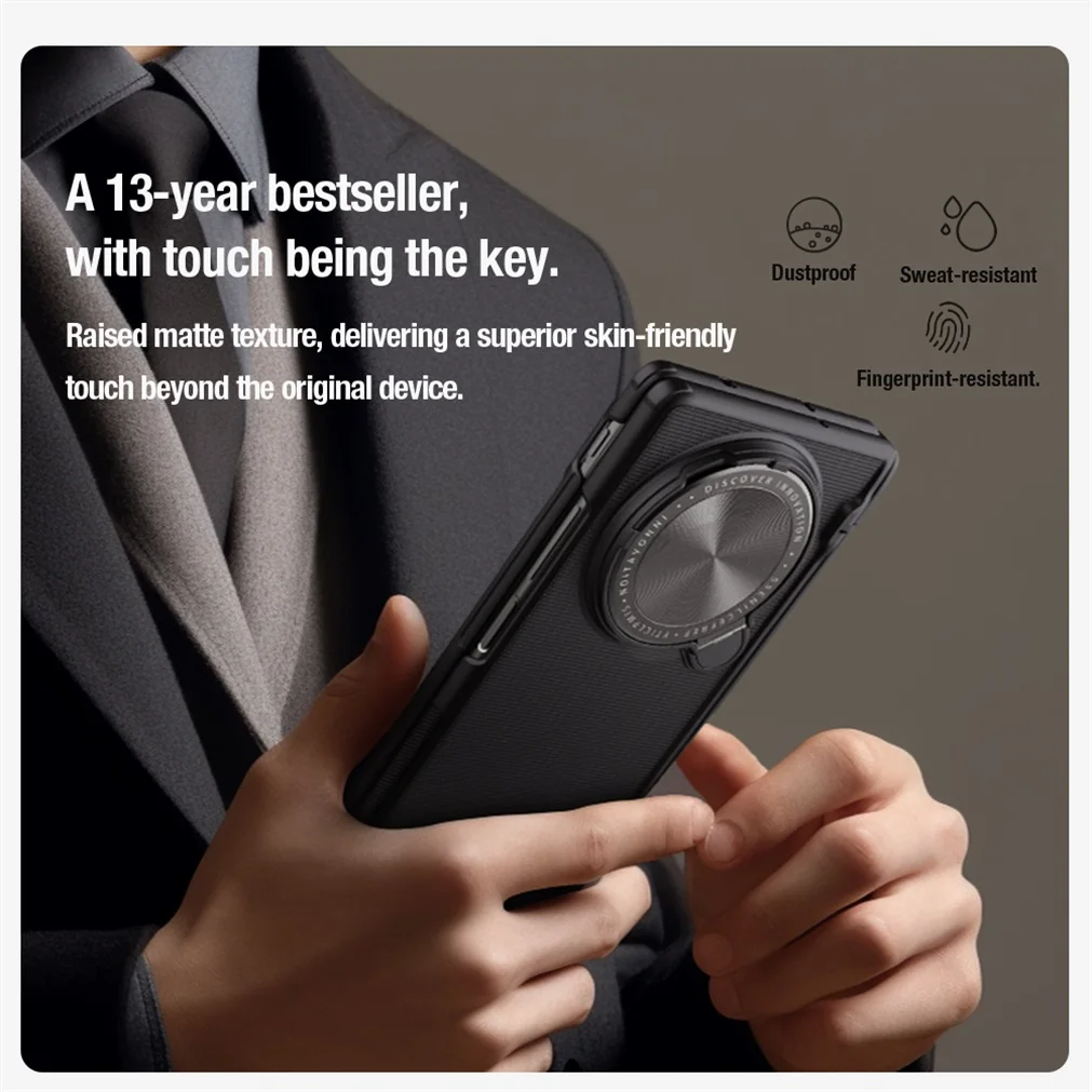 Чехол Nillkin Super Frosted Shield Prop для Vivo X Fold 3 Pro, Vivo X Fold 3