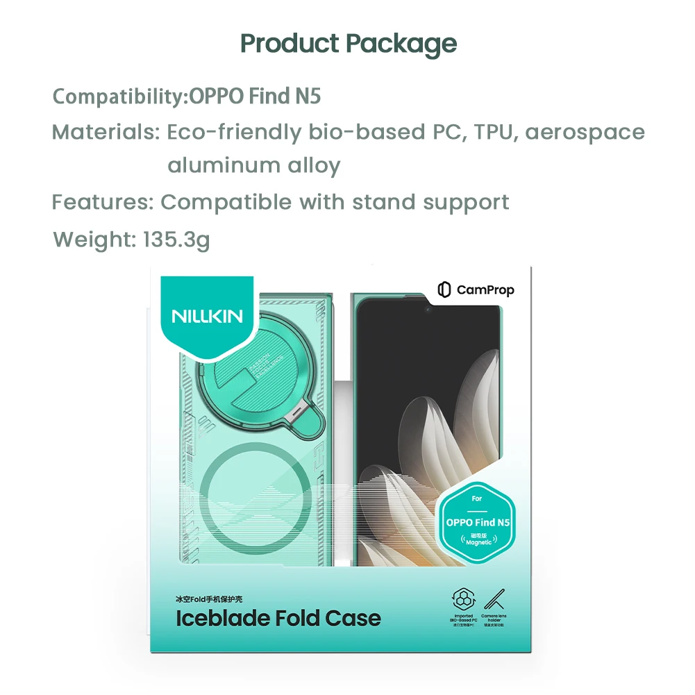 Чехол Nillkin Iceblade Fold для OPPO Find N5 (MagSafe)