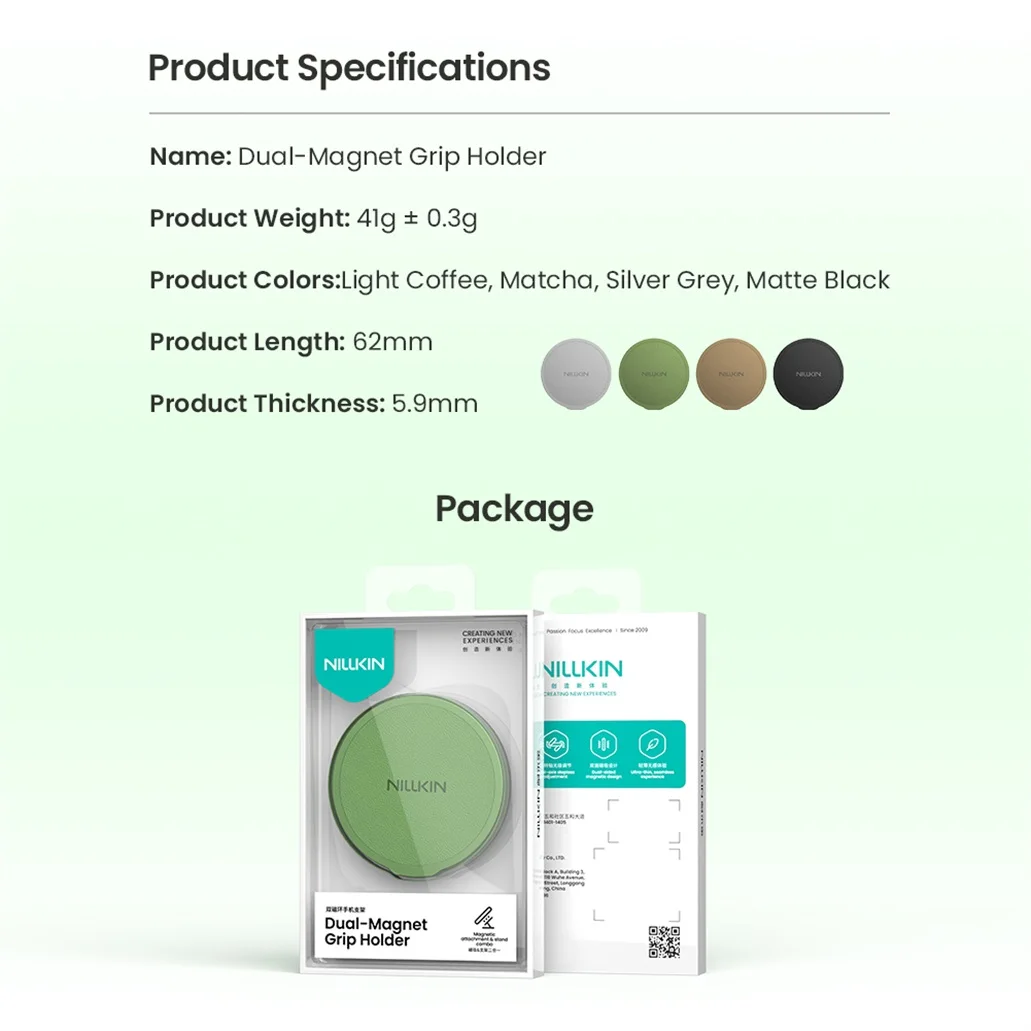 Магнитное крепление для смартфона Nillkin Dual-Magnet Grip с кольцом и подставкой Магнитное крепление для смартфона Nillkin Dual-Magnet Grip с кольцом и подставкой