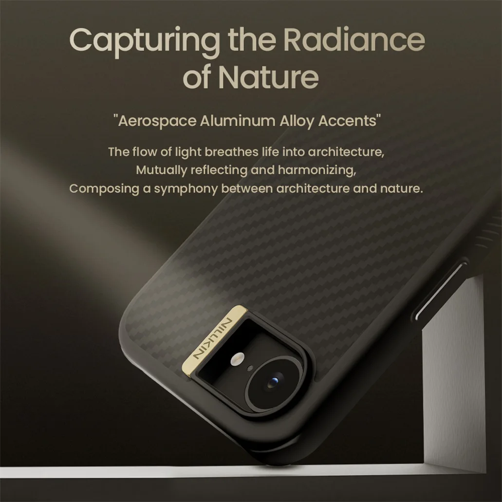 Чехол Nillkin Synthetic Fiber Pro для iPhone 16e (MagSafe)