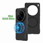 Чехол Nillkin Super Frosted Shield Pro Magnetic для Vivo X200 Ultra (MagSafe)