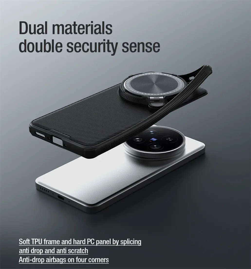 Чехол Nillkin Camshield Prop Magnetic для Vivo X200 Ultra (MagSafe)