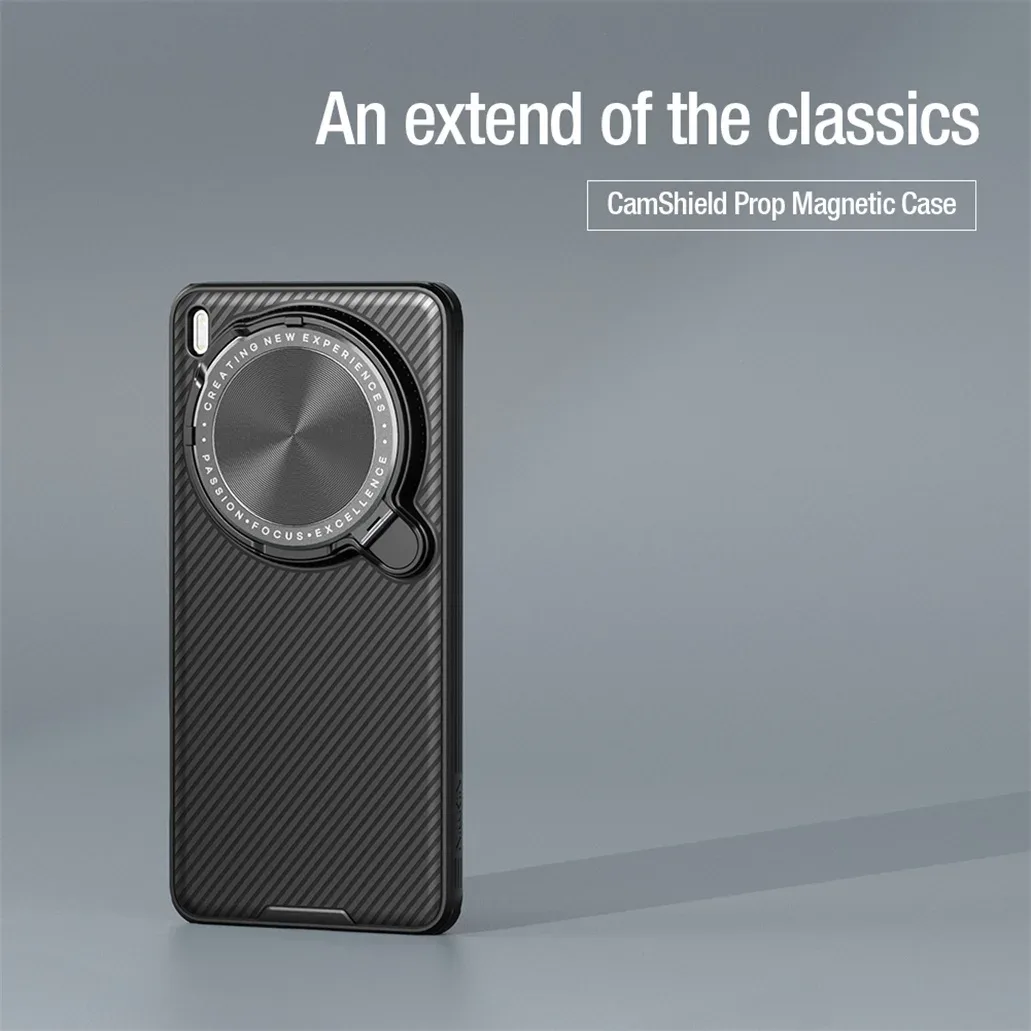 Чехол Nillkin Camshield Prop Magnetic для Vivo X200 Ultra (MagSafe)