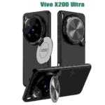 Чехол Nillkin Camshield Prop для Vivo X200 Ultra