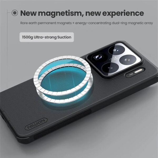 Чехол Nillkin Super Frosted Shield Pro Magnetic для Xiaomi 15S Pro (MagSafe) — изображение 3