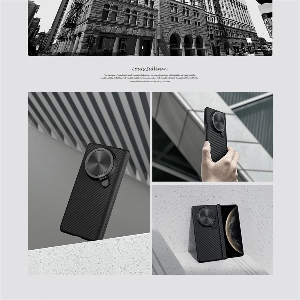 Чехол Nillkin Carboprop Case для Huawei Mate X6 (MagSafe)