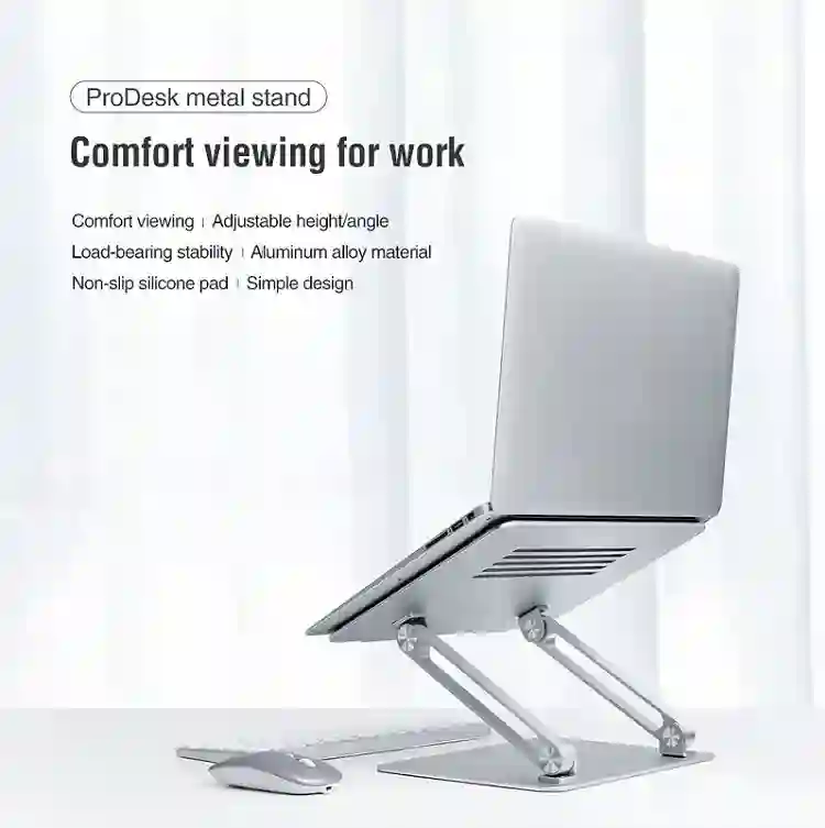 NILLKIN Laptop Stand Adjustable Aluminium Alloy Notebook Stand Multi-Angle Stand Heat Release Foldable Compatible with 10-17 ''