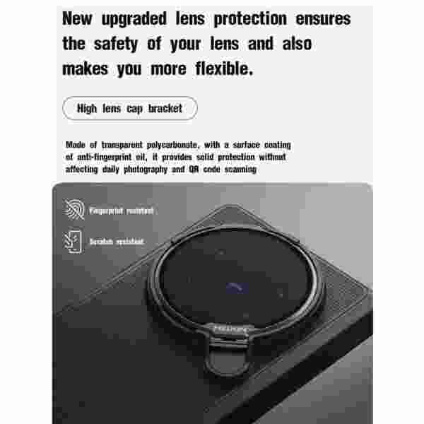 Магнитный чехол Nillkin Frosted Shield Prop для Vivo X Fold 5 — изображение 2