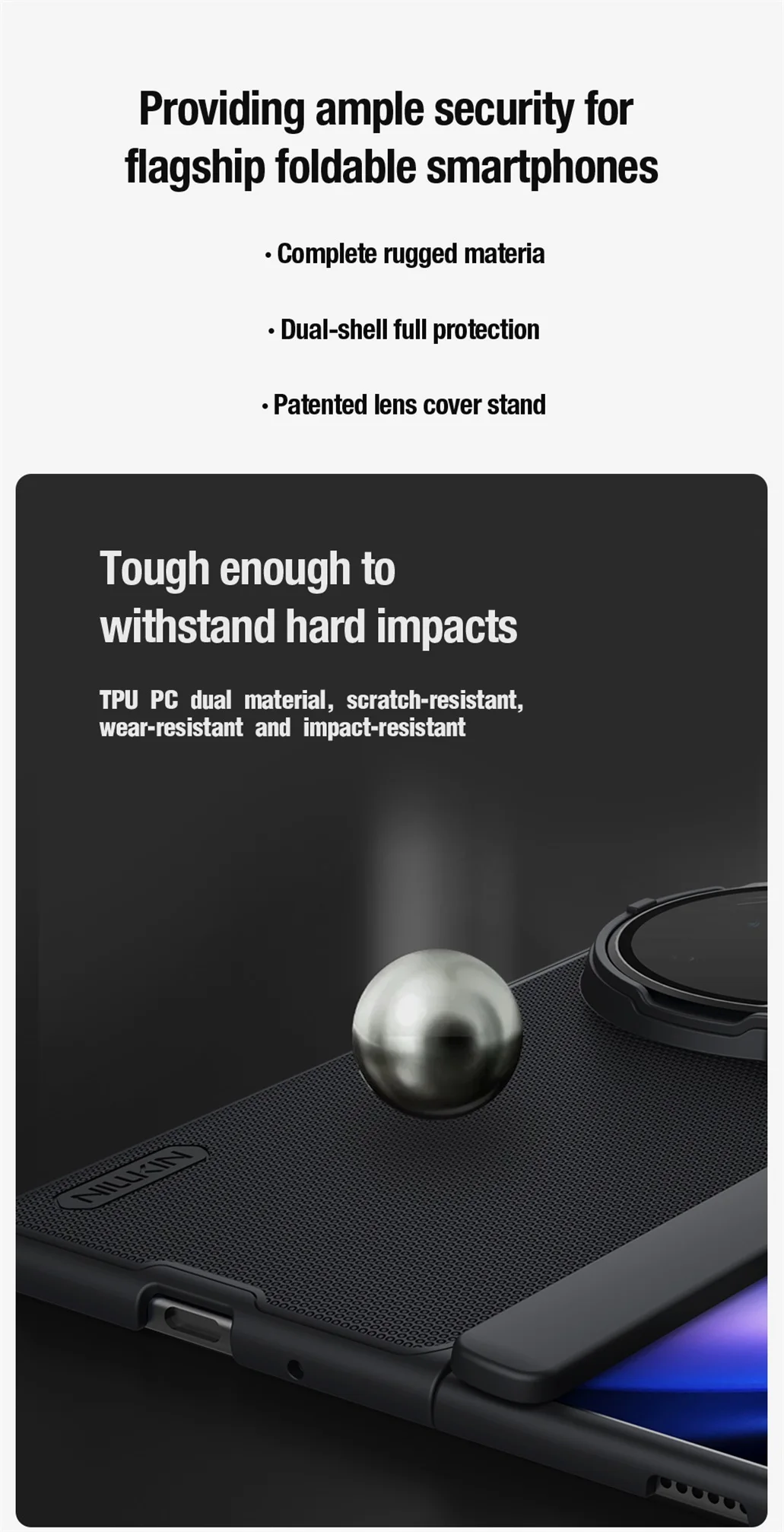 Магнитный чехол Nillkin Frosted Shield Prop для Vivo X Fold 5