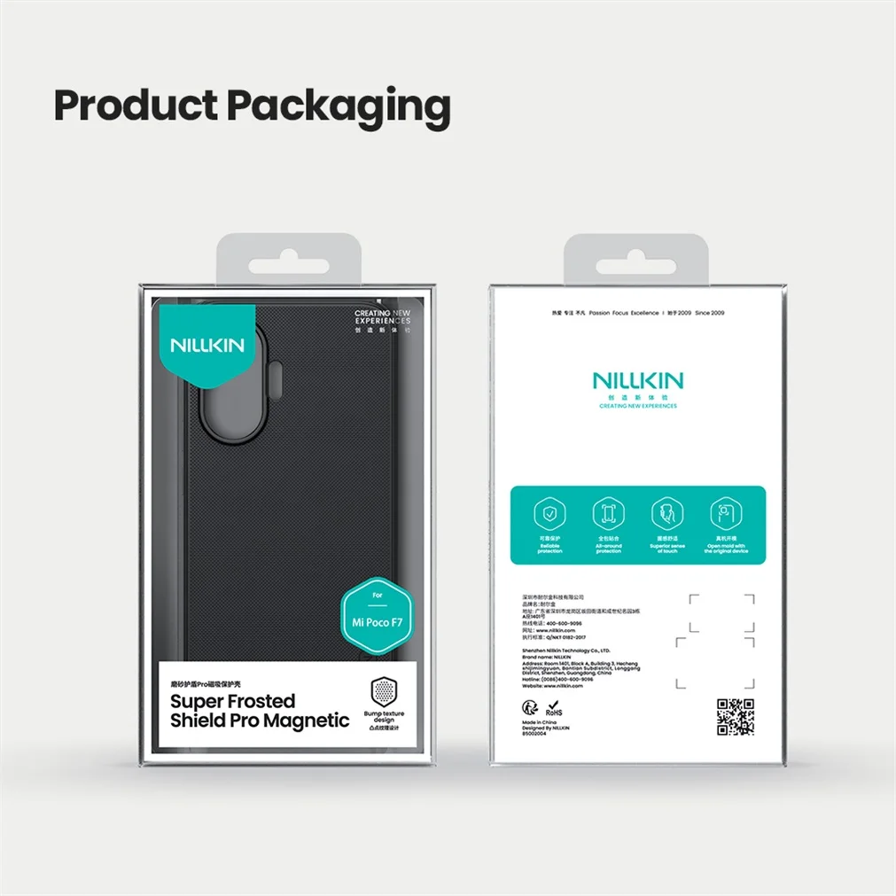 Чехол Nillkin Frosted Shield Pro Magnetic для Xiaomi Poco F7