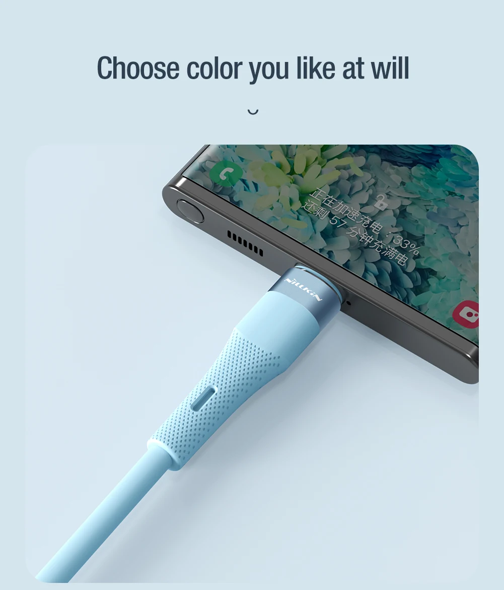 Кабель Nillkin Flowspeed Type-C – Type-C 60W