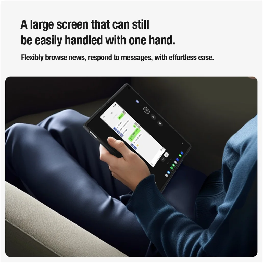 Магнитный чехол Nillkin Frosted Shield Prop для Vivo X Fold 5