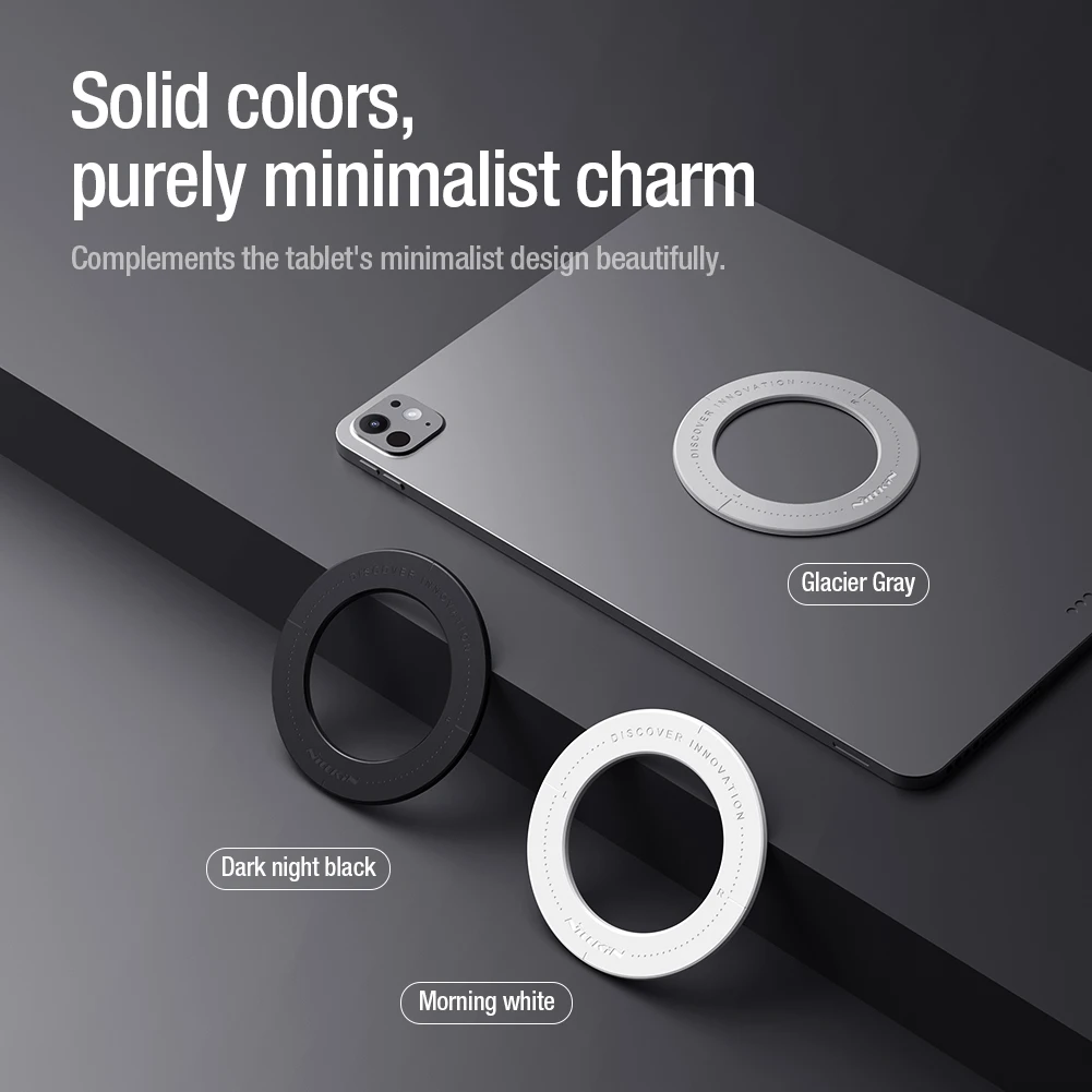 Магнитный стикер Nillkin SnapLink Ultra для iPad Pro