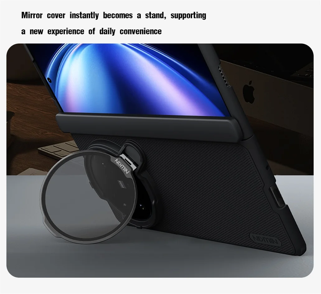 Магнитный чехол Nillkin Frosted Shield Prop для Vivo X Fold 5