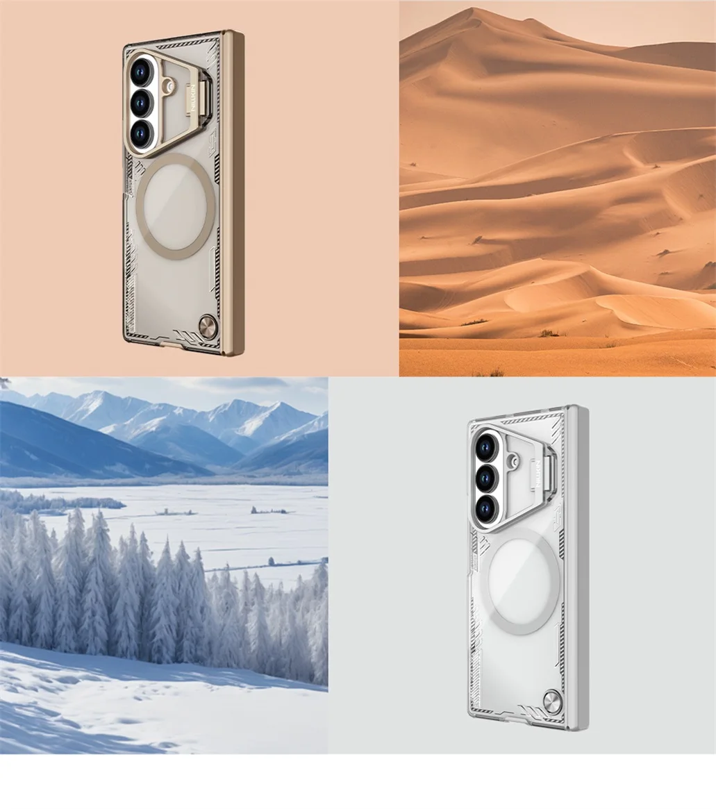 Чехол Nillkin Iceblade для Samsung Galaxy Z Fold 7