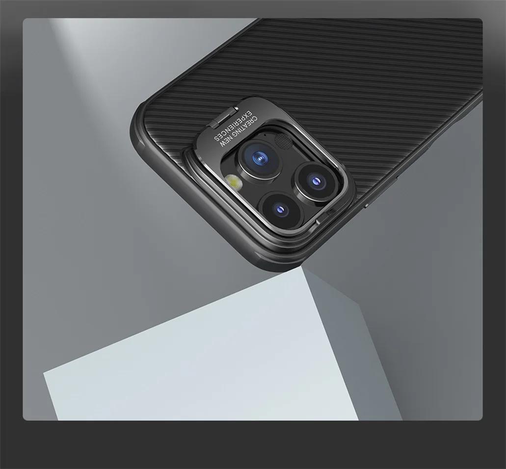 Чехол Nillkin Camshield Prop Magnetic для iPhone 16 Pro, iPhone 16 Pro Max