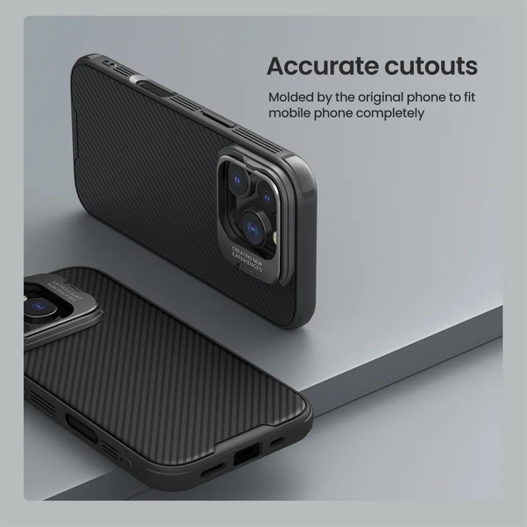 Чехол Nillkin Camshield Prop Magnetic для iPhone 16 Pro, iPhone 16 Pro Max
