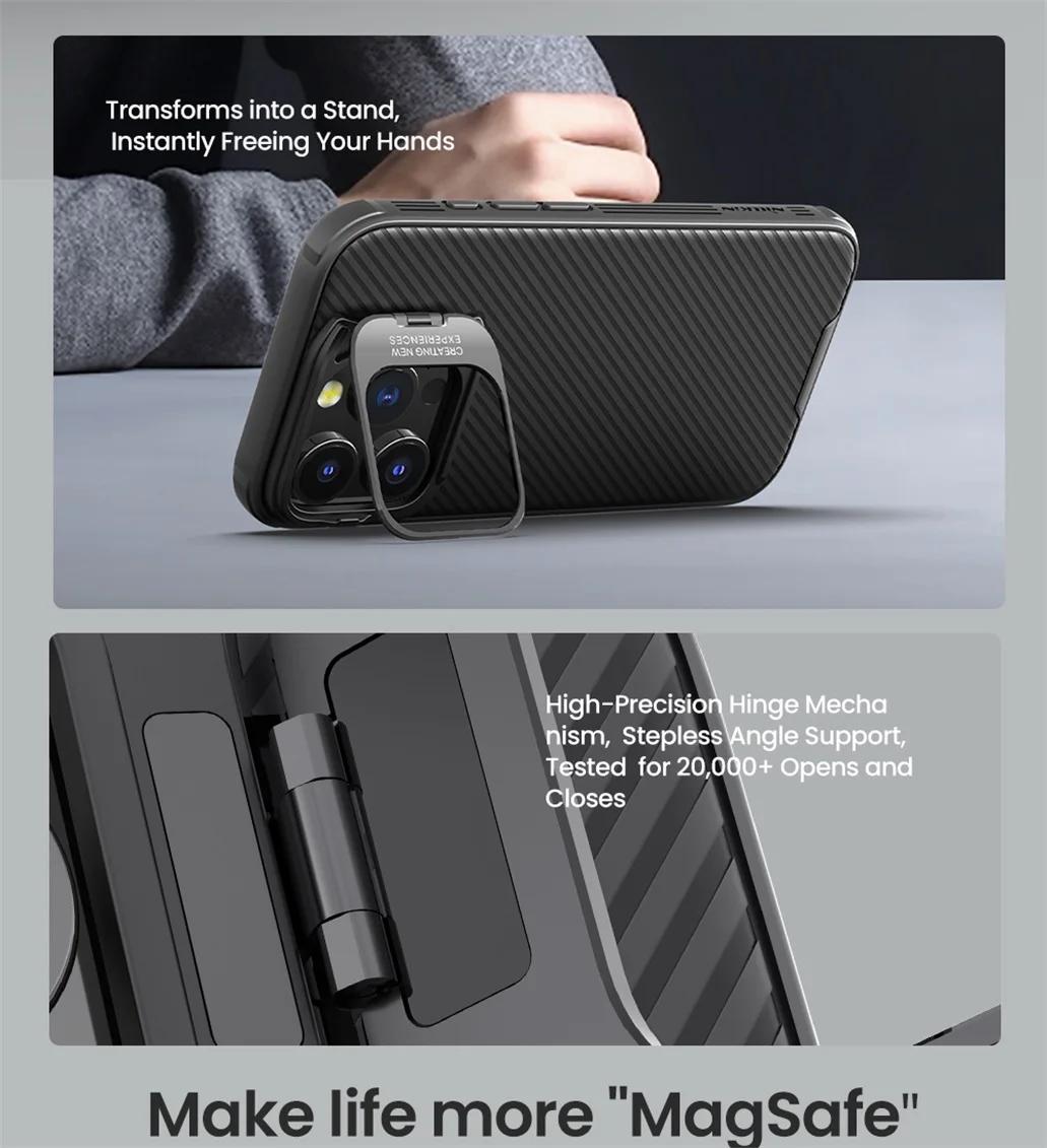Чехол Nillkin Camshield Prop Magnetic для iPhone 16 Pro, iPhone 16 Pro Max