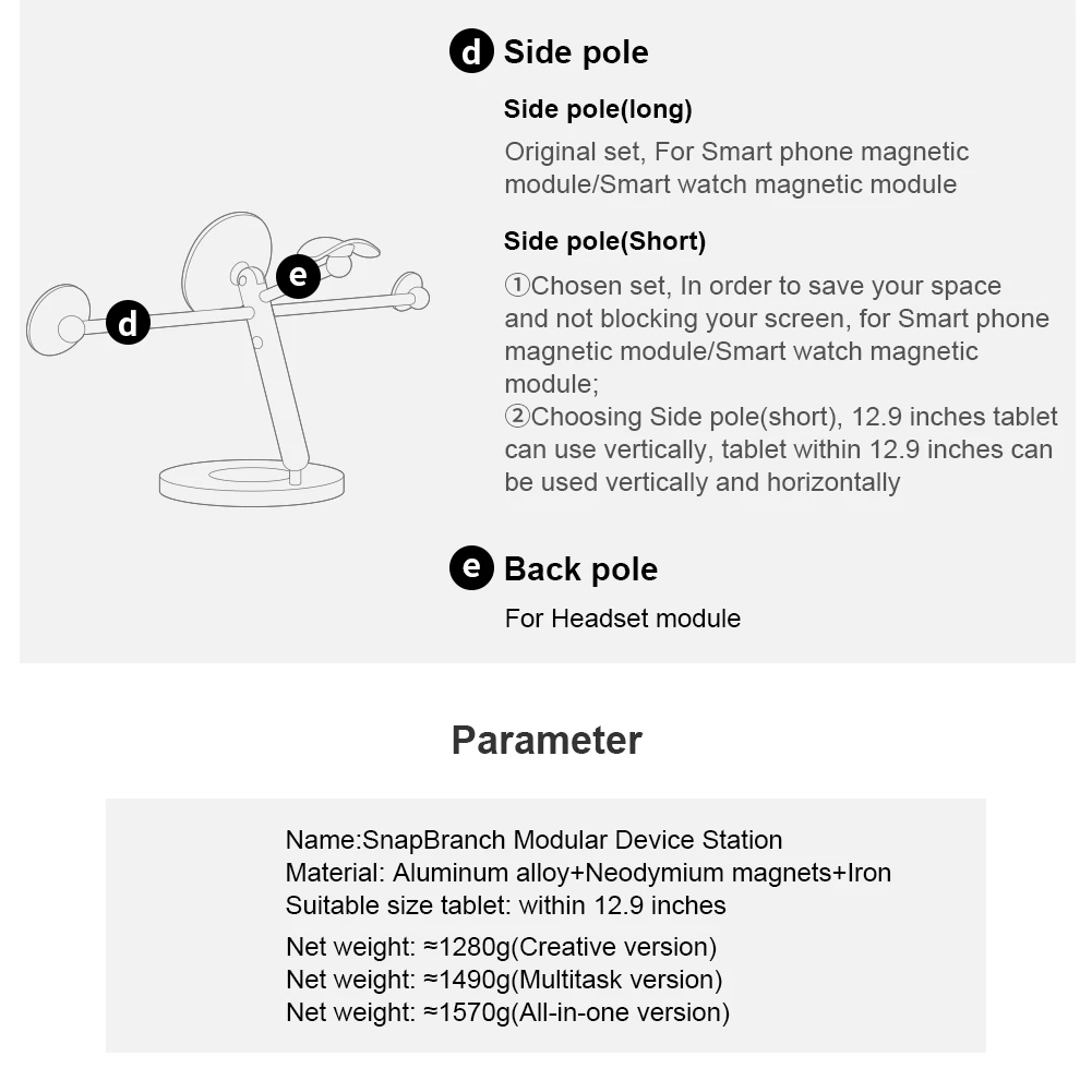 Магнитная подставка Nillkin SnapBranch